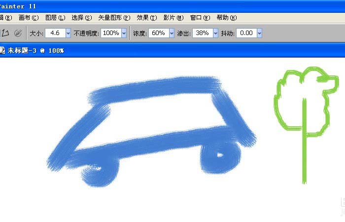 painter利用丙烯画笔绘画水彩画的操作教程截图