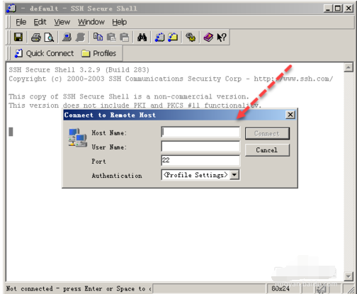 SSH Secure Shell Client连接Linux服务器的使用方法截图