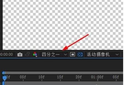 AE CC 2019设置加速预览的方法截图