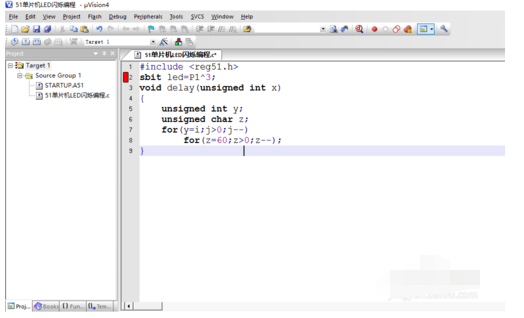 Keil uVision4 51单片机LED闪烁编程的操作教程截图