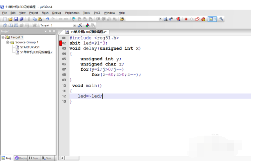 Keil uVision4 51单片机LED闪烁编程的操作教程截图