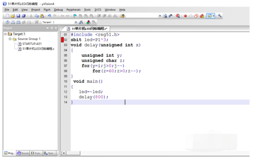 Keil uVision4 51单片机LED闪烁编程的操作教程截图