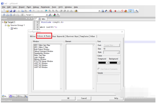Keil uVision4改变字体大小的操作教程截图