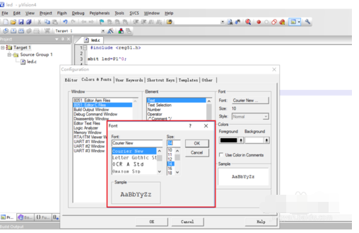 Keil uVision4改变字体大小的操作教程截图