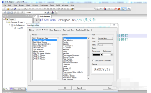 Keil uVision4设计编程字号的使用方法截图