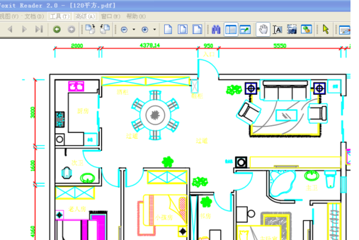 cad2011里保存PDF的操作步骤截图