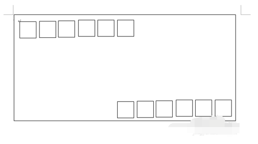 WORD软件制作信封的操作教程截图