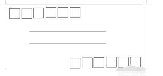 WORD软件制作信封的操作教程截图