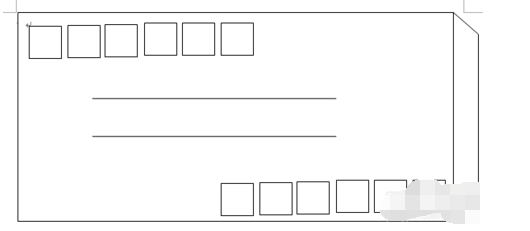 WORD软件制作信封的操作教程截图