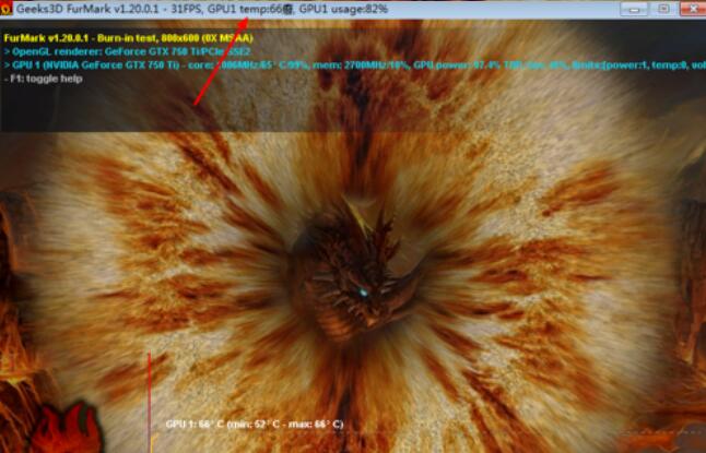 furmark的使用方法截图
