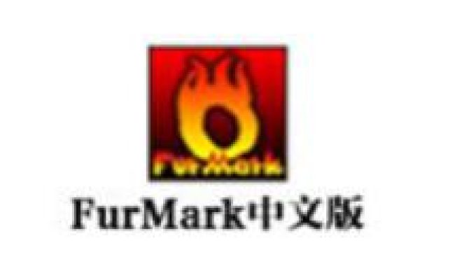 关于furmark的安装方法。