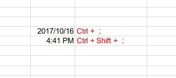 极速office 日期快捷键的技巧方法截图