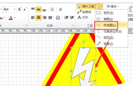 Microsoft Office Visio绘制当心触电图标的相关操作截图