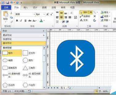 Microsoft Office Visio绘画一个蓝牙标志的详细操作教程截图