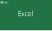 小编教你Excel表格里多列内容合并到一列的操作流程。