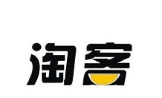 小编教你淘客助手淘客秘书在阿里旺旺中设置PID的操作方法。