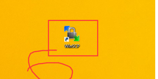 WinSCP修改linux上文件的操作教程截图