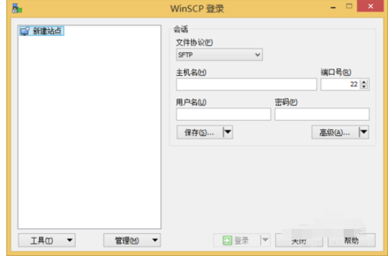 WinSCP修改linux上文件的操作教程截图