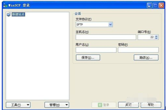 WinSCP导入站点的详细操作教程截图