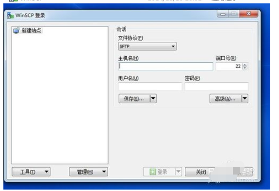 WinSCP登陆路由器的操作教程截图