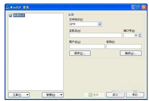 WinSCP导入filezilla中站点的操作教程截图