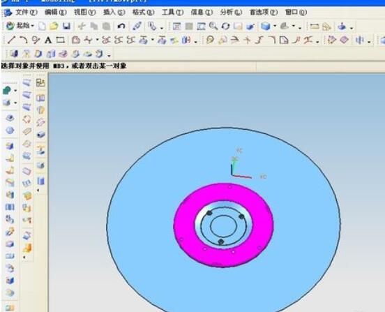 ug4.0检查片体完整性的操作步骤截图