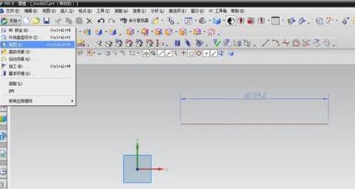 ug4.0小数点位数重置方法截图