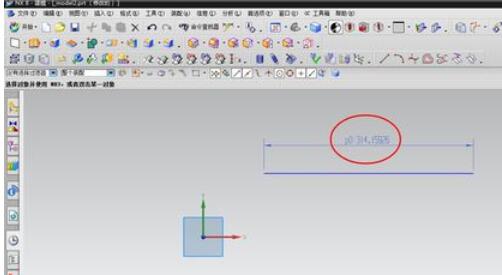 ug4.0小数点位数重置方法截图