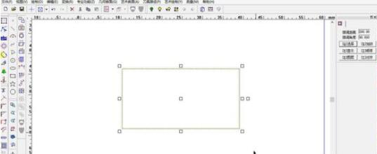 北京精雕软件绘制矩形的操作方法截图