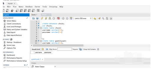 mysql workbench使用自动完成的操作教程截图