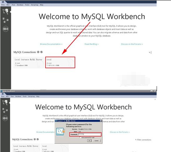 MySQL Workbench进行mysql数据库备份的操作教程截图