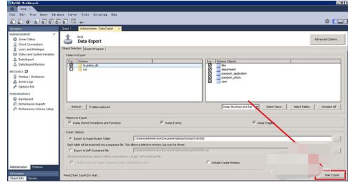 MySQL Workbench进行mysql数据库备份的操作教程截图