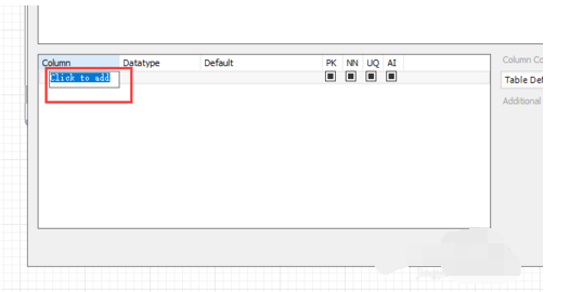 mysql workbench新建模板的操作教程截图