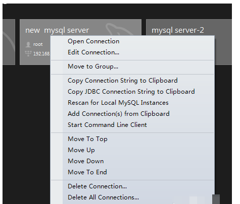 MySQL Workbench中获得数据库连接字符串的操作教程截图