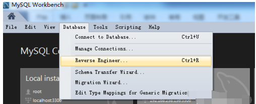 MySQL Workbench对数据库进行逆向工的操作教程截图
