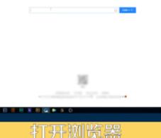 Office Tool Plus下载安装步骤截图