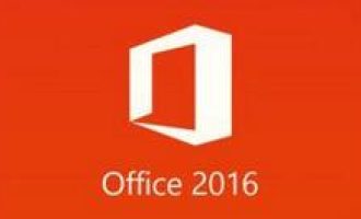 小编分享极速office2016自动更新关闭步骤。