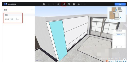 三维家3d云设计软件中设计背景墙的详细教程截图