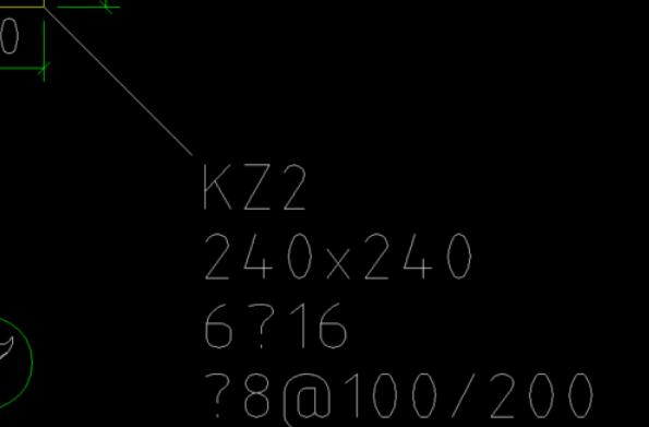 钢筋字体在CAD使用中乱码现象处理方法截图