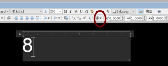 钢筋字体插入到CAD多行文字中的操作步骤截图