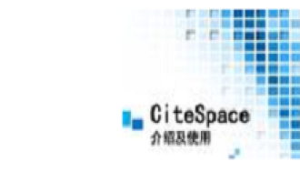 分享citespace使用界面的详细讲解。