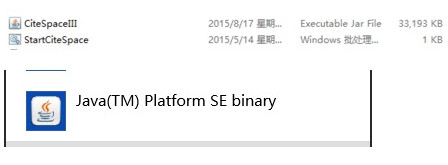 CiteSpace使用操作方法截图