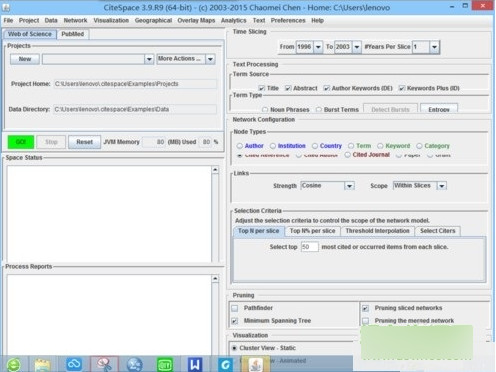 CiteSpace使用操作方法截图