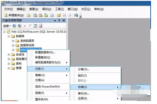 SQL SERVER 2008数据压缩的操作教程截图