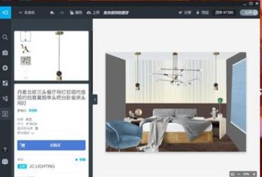 美间软装软件设计室内立面效果图的操作方法截图