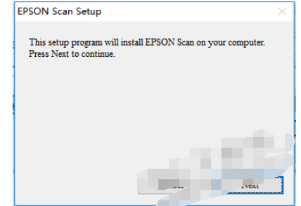 epson scan安装方法截图