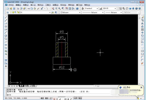 AUTOCAD2004图形形位公差标注的操作方法截图