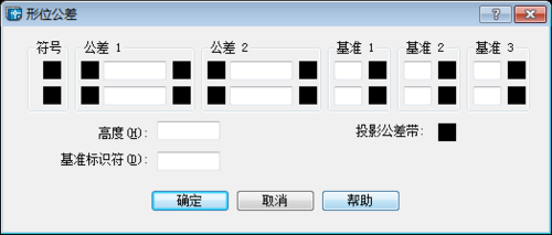 AUTOCAD2004图形形位公差标注的操作方法截图