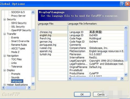 CuteFTP设置中文的操作教程截图