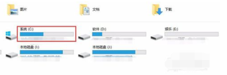 Adobe Media Encoder CC无法初始化安装的处理方法截图